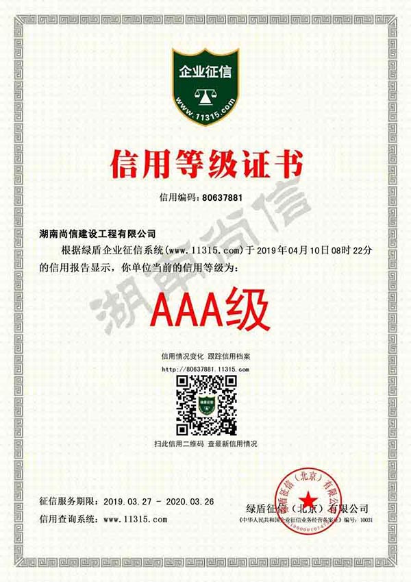 ���ͼƬ�鿴����