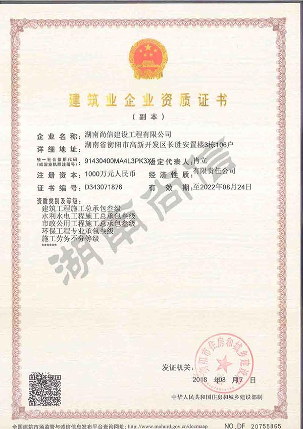 ���ͼƬ�鿴����